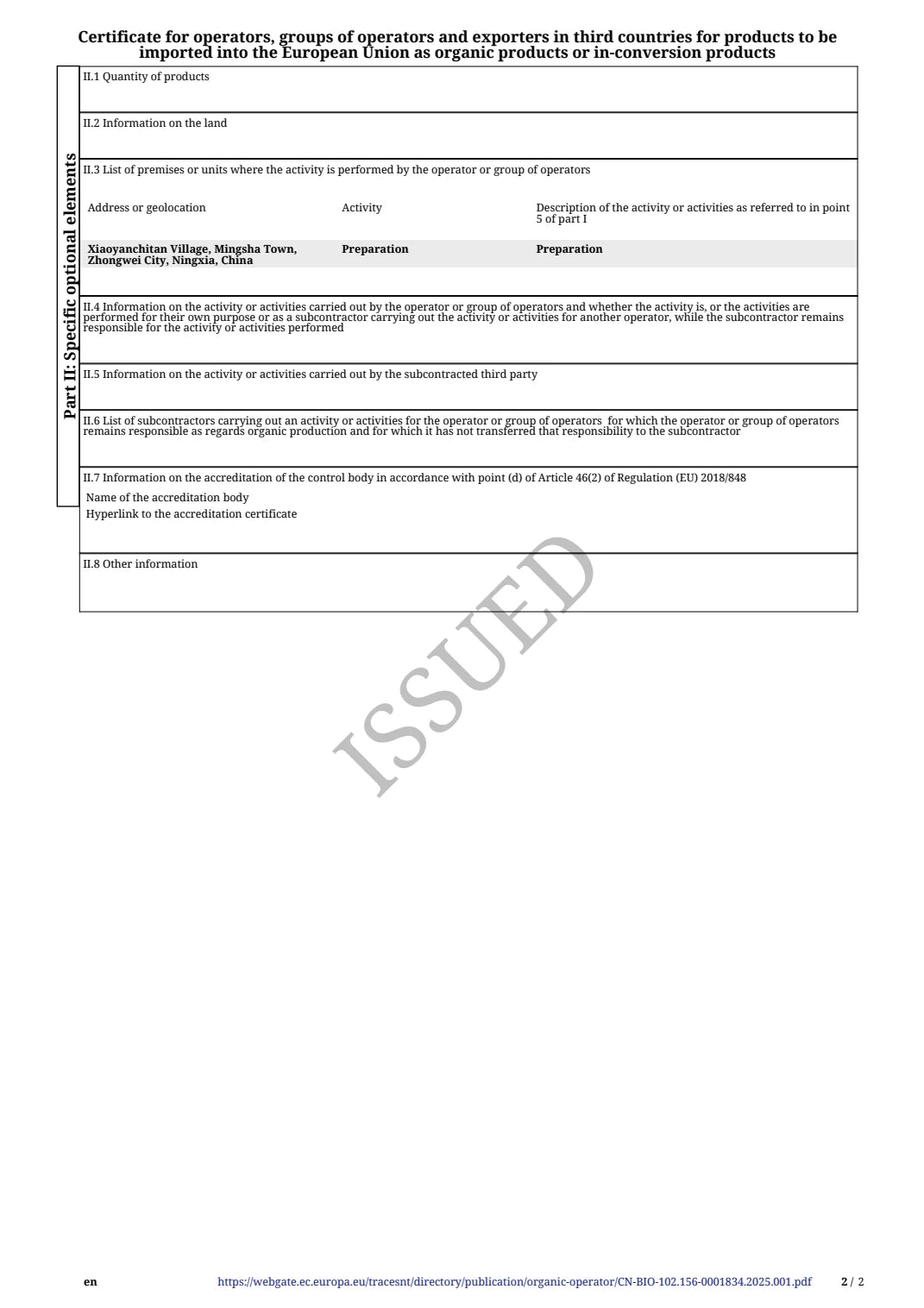 EU organic operator record page 2 display copy